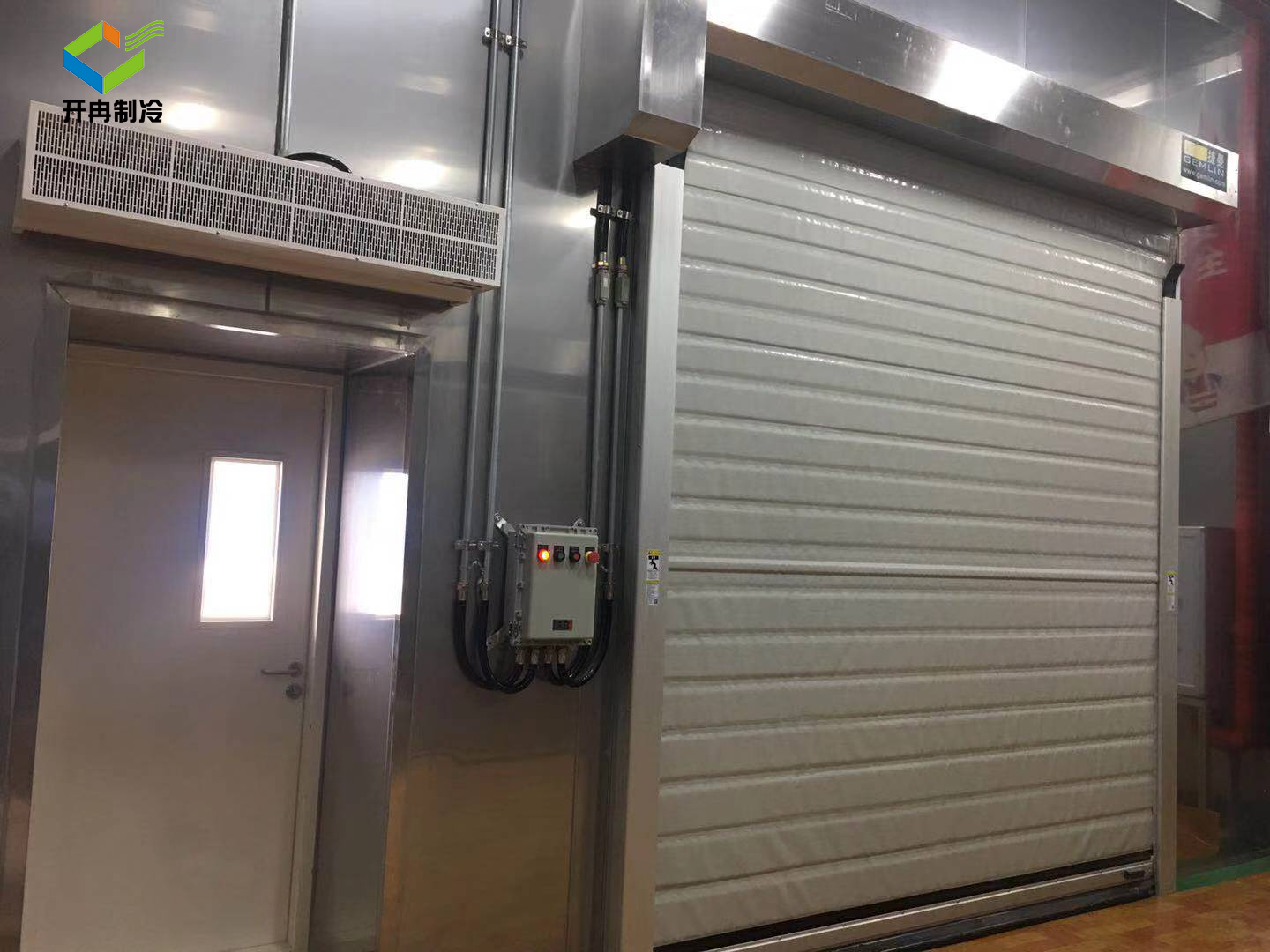 化工原料冷庫設(shè)計規(guī)范 化工原料冷庫設(shè)計規(guī)范