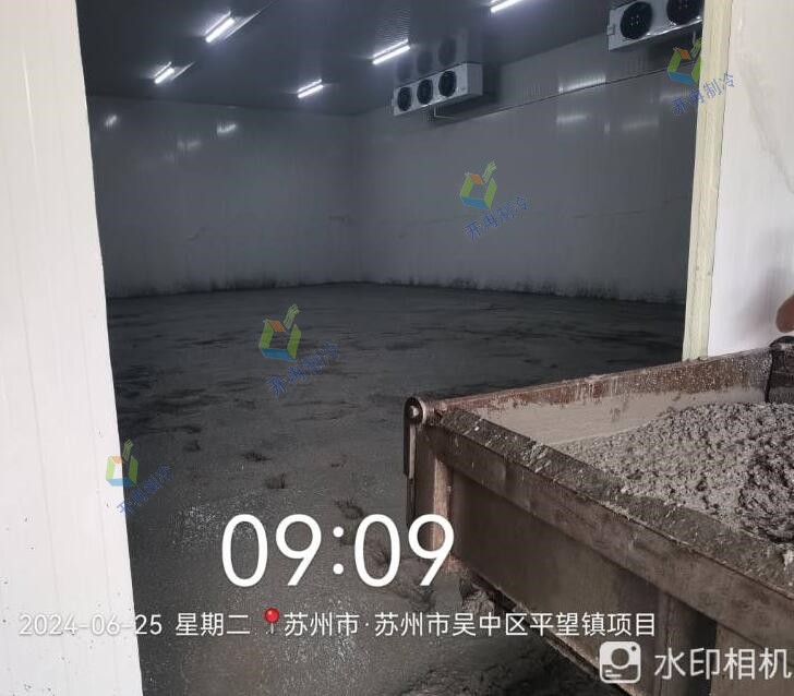 冷藏運(yùn)輸庫和普通倉庫有什么區(qū)別？-開冉制冷