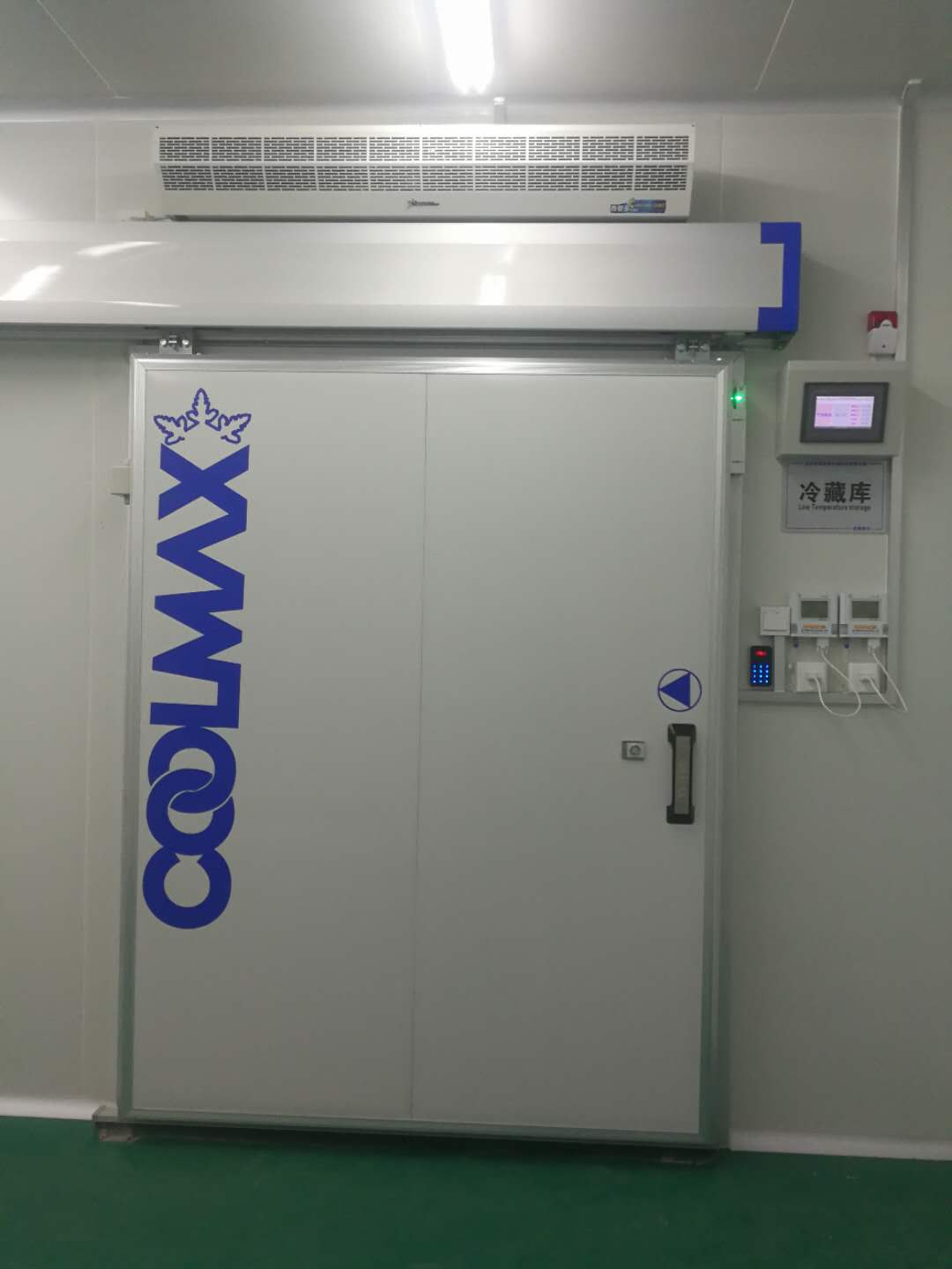 沈陽三生制藥3000平米低溫（冷凍、冷藏）醫(yī)藥物流冷庫新建工程案例