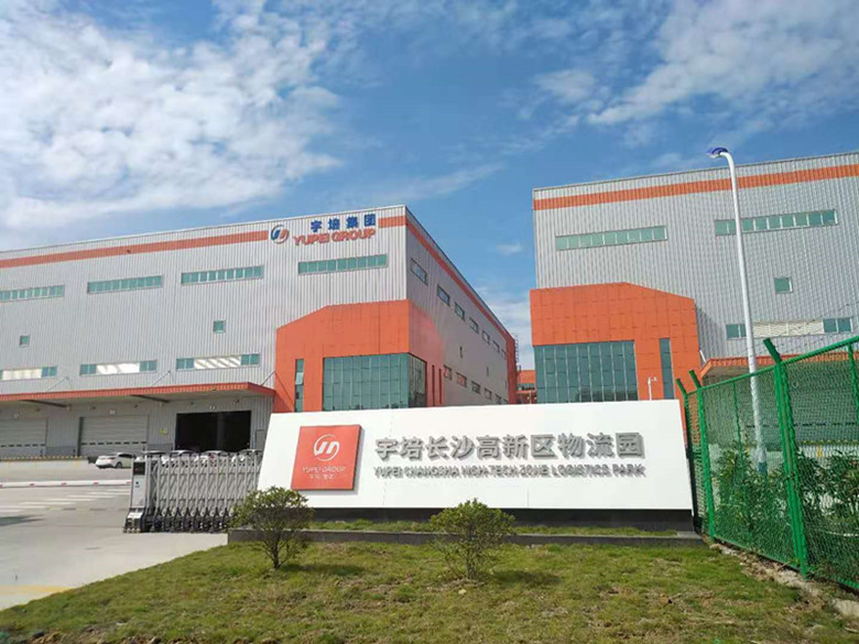 冷鏈物流冷藏庫,低溫冷庫 冷鏈物流冷藏庫,低溫冷庫