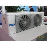 8k、10k康達托FHC系列冷風機