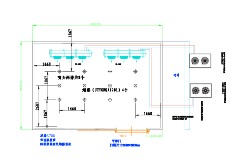 醫(yī)藥冷庫(kù)